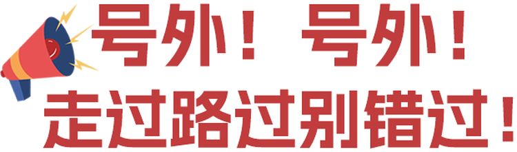 小微寶來啦~！微特IP形象閃亮登場(chǎng)